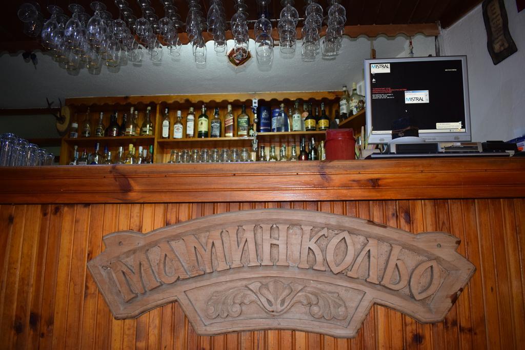 Mamin Kolio Hotel Bansko Bagian luar foto