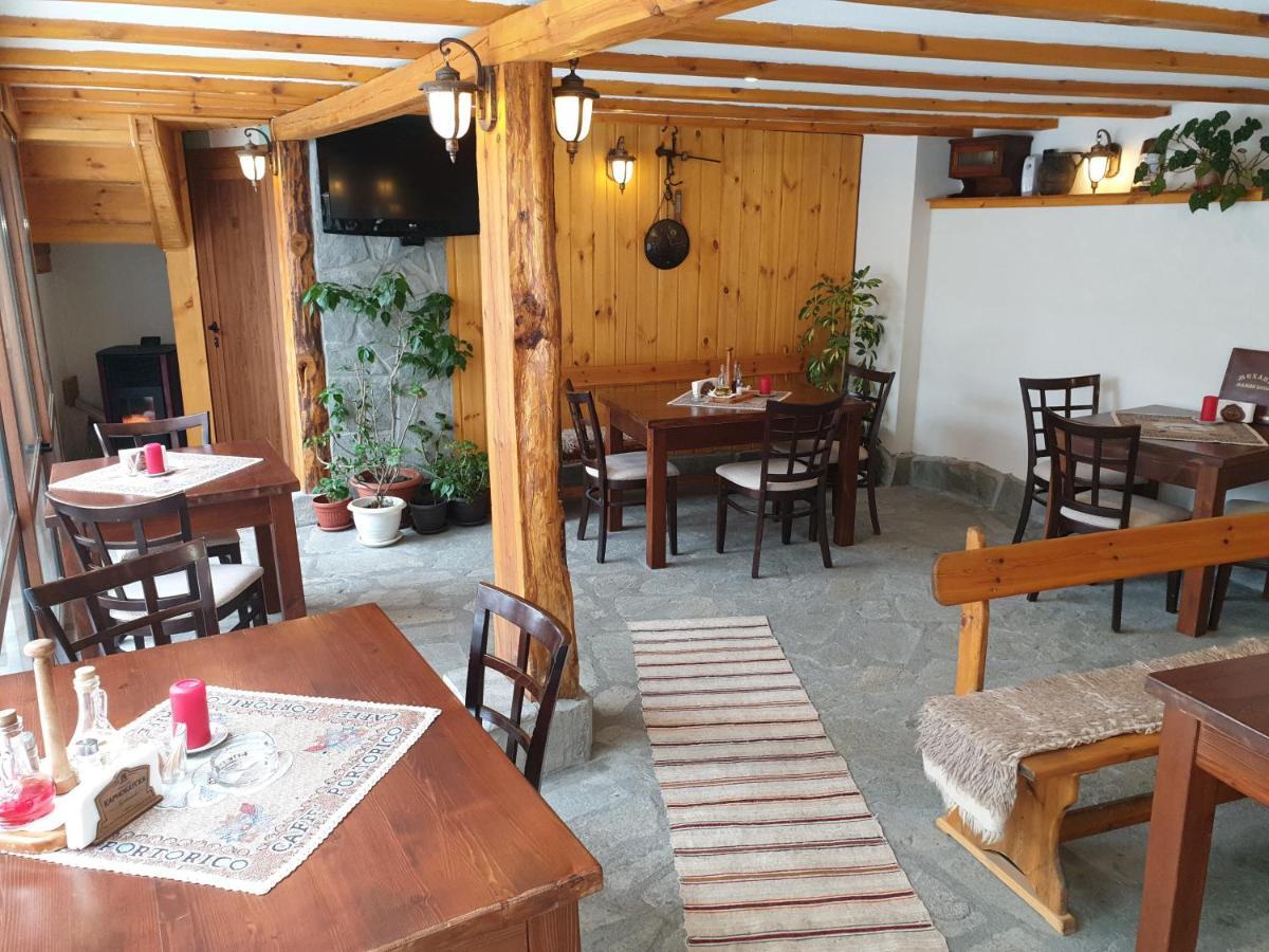 Mamin Kolio Hotel Bansko Bagian luar foto